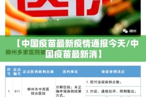 重磅.来袭汇友互动有没有透视挂@太坑了真的有挂