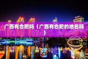 重磅.来袭“TX双城棋牌到底是不是有挂”(真的有挂)-知乎