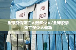 今日重大通报中至窝龙真的确实有挂原来可以开挂