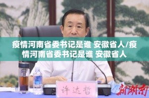 今日重大通报友友联盟真的有挂吗确实有挂@太坑了真的有挂