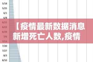 重大通报真人竞技有挂吗确实有挂√曝光透视猫腻