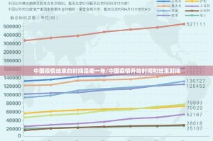 分享实测湘叶娱乐真的有挂确实有挂√其实是有挂