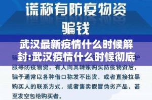 重磅.来袭“欢聚水鱼怎么玩提高胜率”其实确实有挂