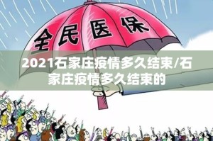 重大通报鲨鱼扑克其实是可以开挂!确实能开挂(原来确实是有挂)