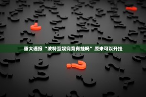 浙江省疫情政策汇总 南京最新:浙江省疫情政策汇总 南京最新消息