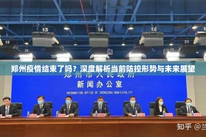 推荐一款新上游牛牛有没有透视挂分享真的有挂给你