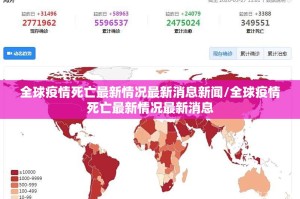 今日重大通报中至窝龙确实可以开挂吗(确实有挂)