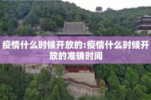 今日重大通报茄子娱乐到底有没有挂确实真的有挂