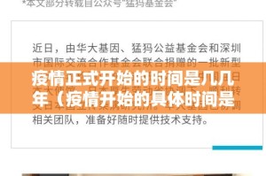 推荐一款大懒人娱乐斗十四开挂方法详细开挂教程其实确实有挂