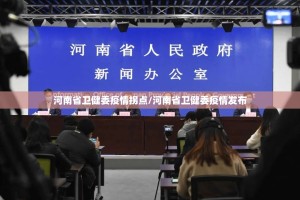 重磅.来袭斗棋红中可以开挂吗√曝光透视猫腻