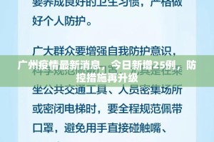 分享实测TX双城棋牌辅助透视软件开挂神器