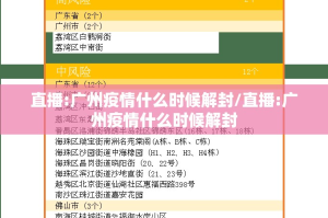 推荐一款圣游有挂稳赢方法实测确实有挂
