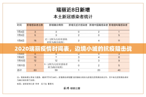 重大通报蜂娱棋牌2确实有挂吗!原来可以开挂