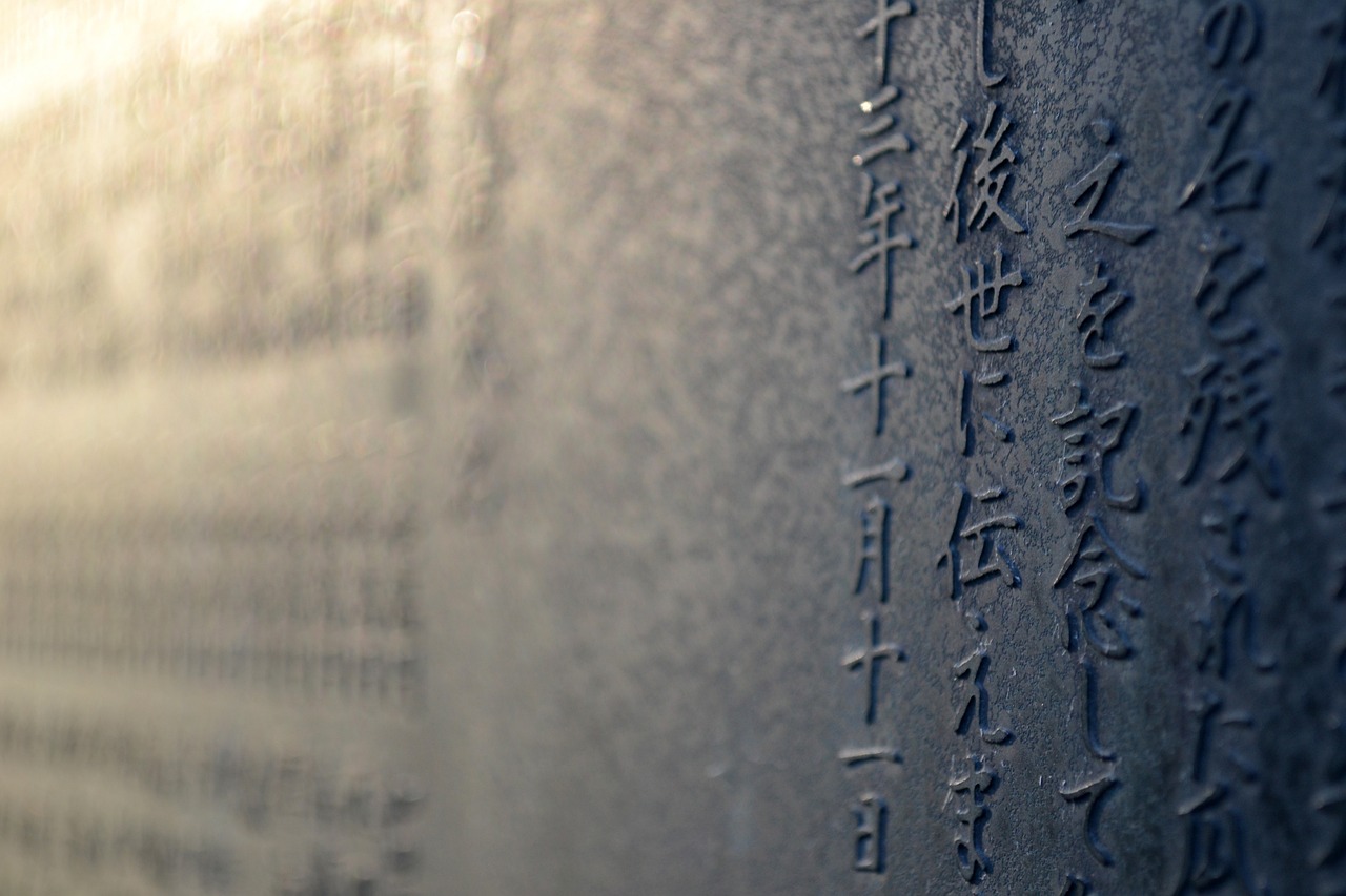 人生中的爱，定义与意义