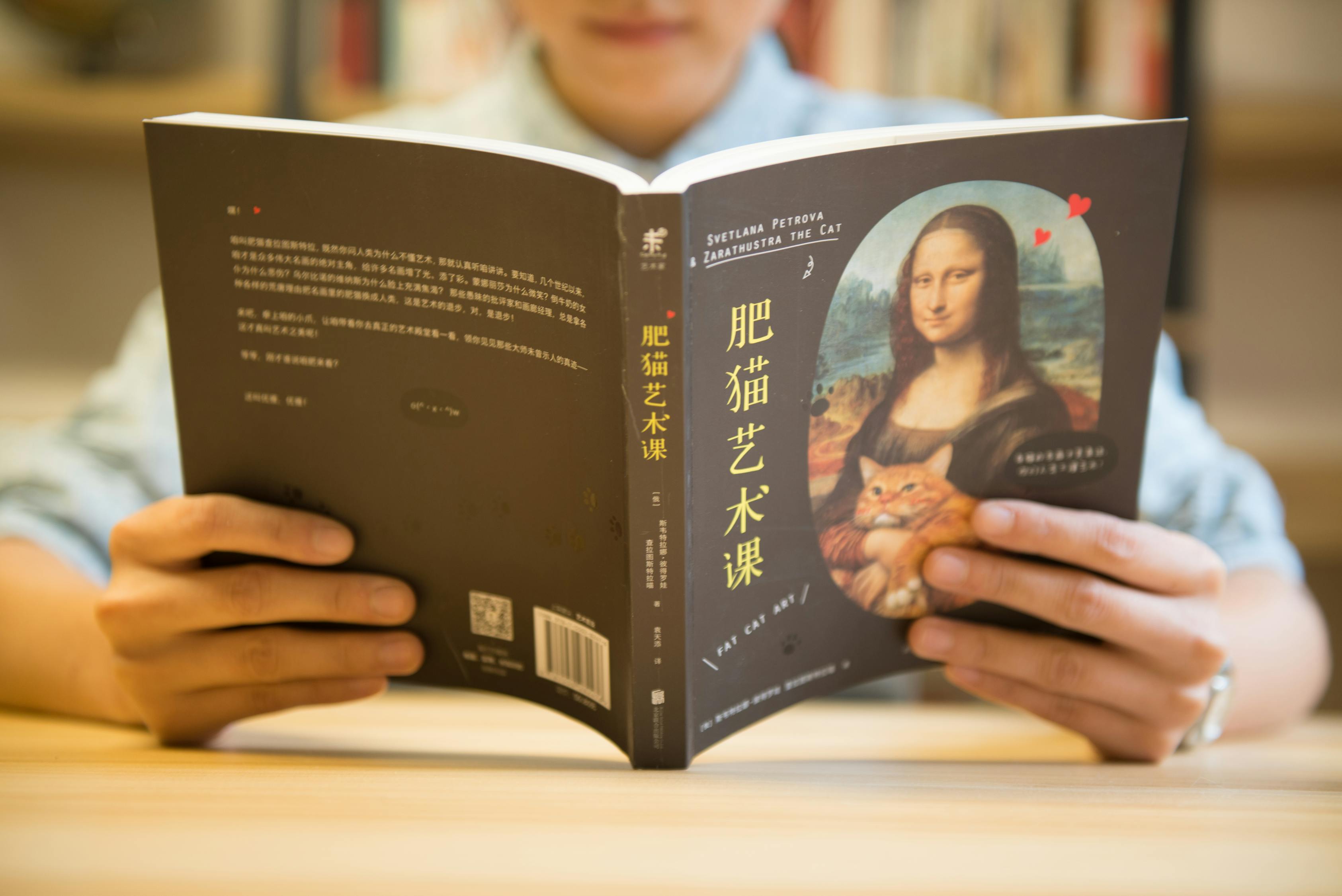 后疫情时代学生心理问题及对策（后疫情时代学生心理问题及对策论文）