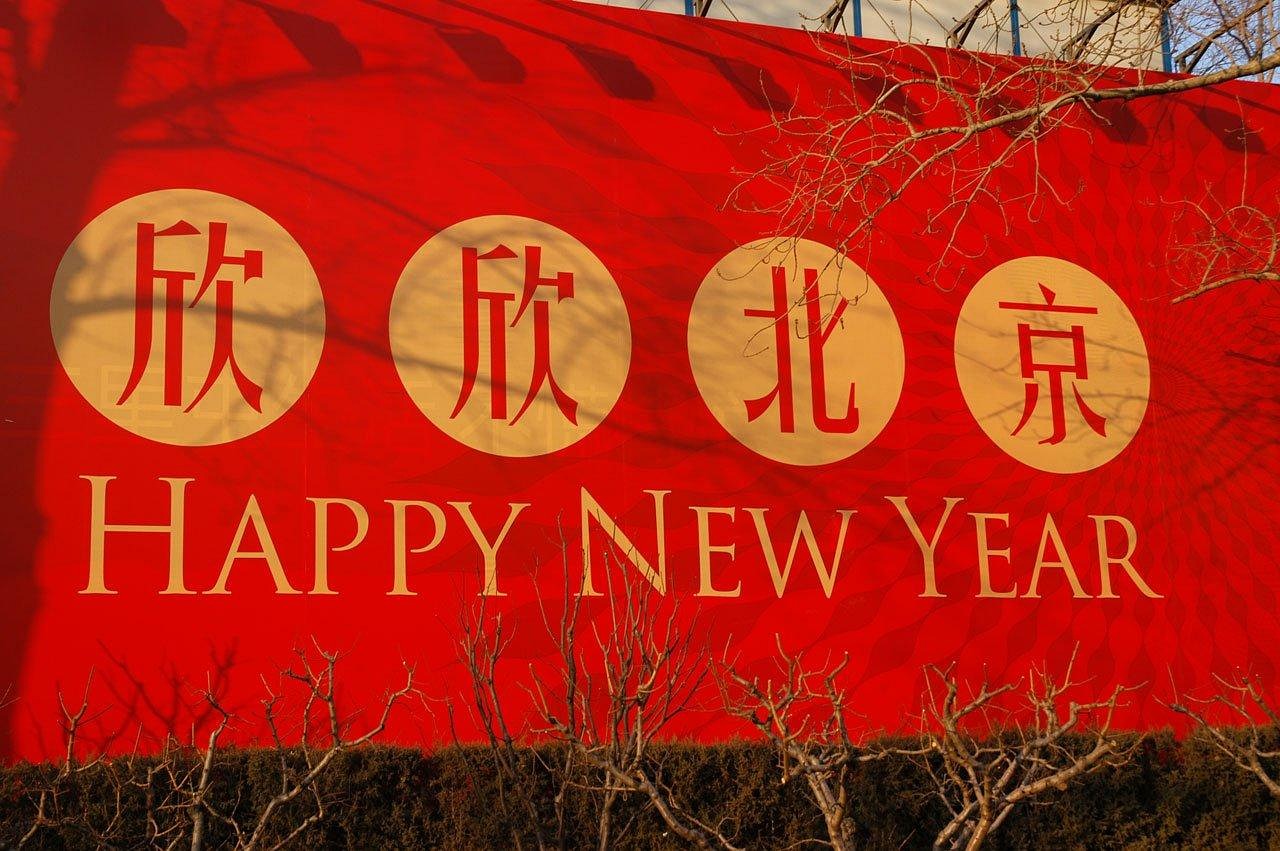 中国疫情防控进入新阶段（中国疫情防控进入新阶段了吗）