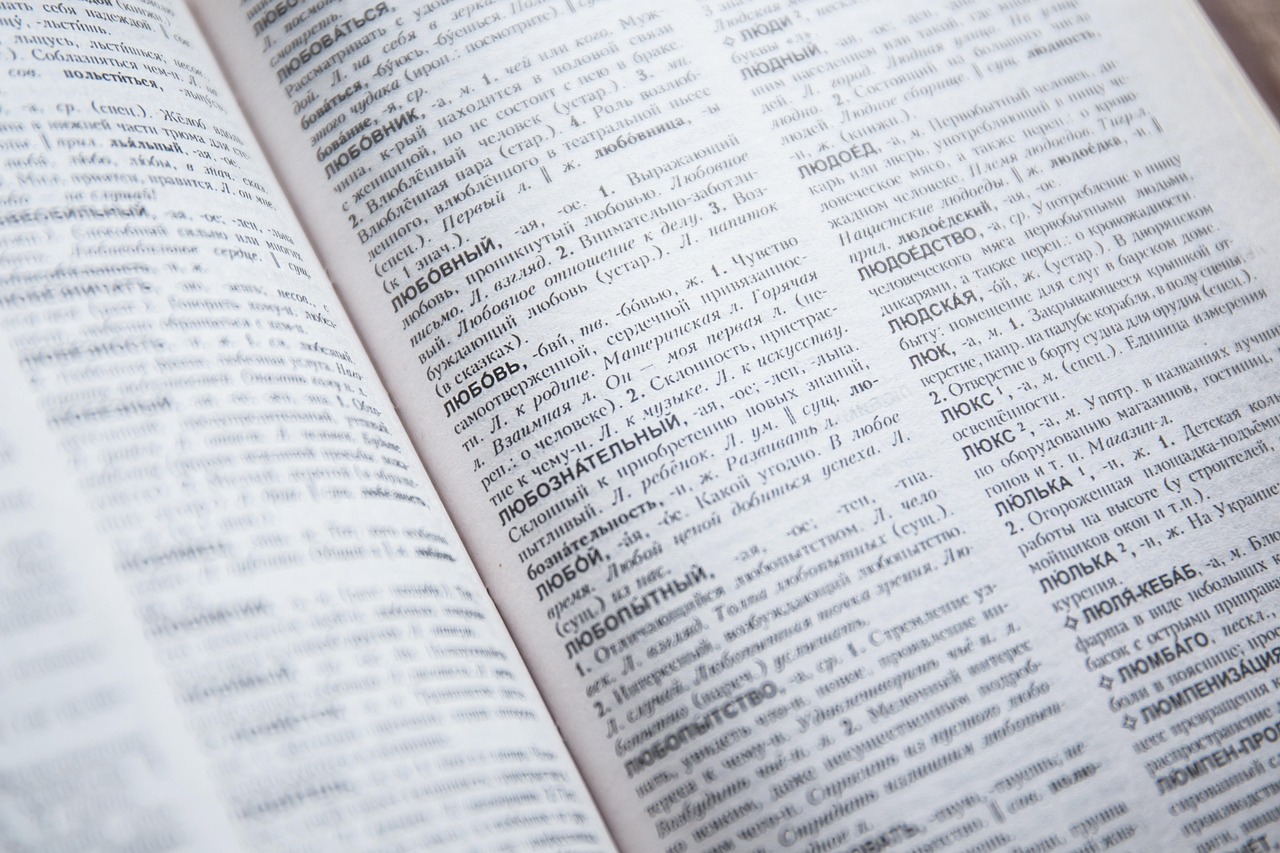 疫情中的得与失作文600字（疫情中的得与失作文600字怎么写）