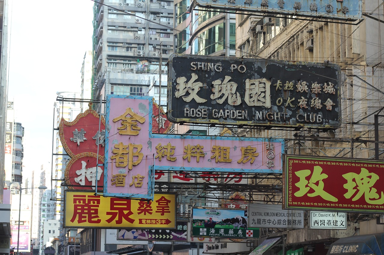 2024年冬天今年疫情防控（2024年疫情结束了吗）