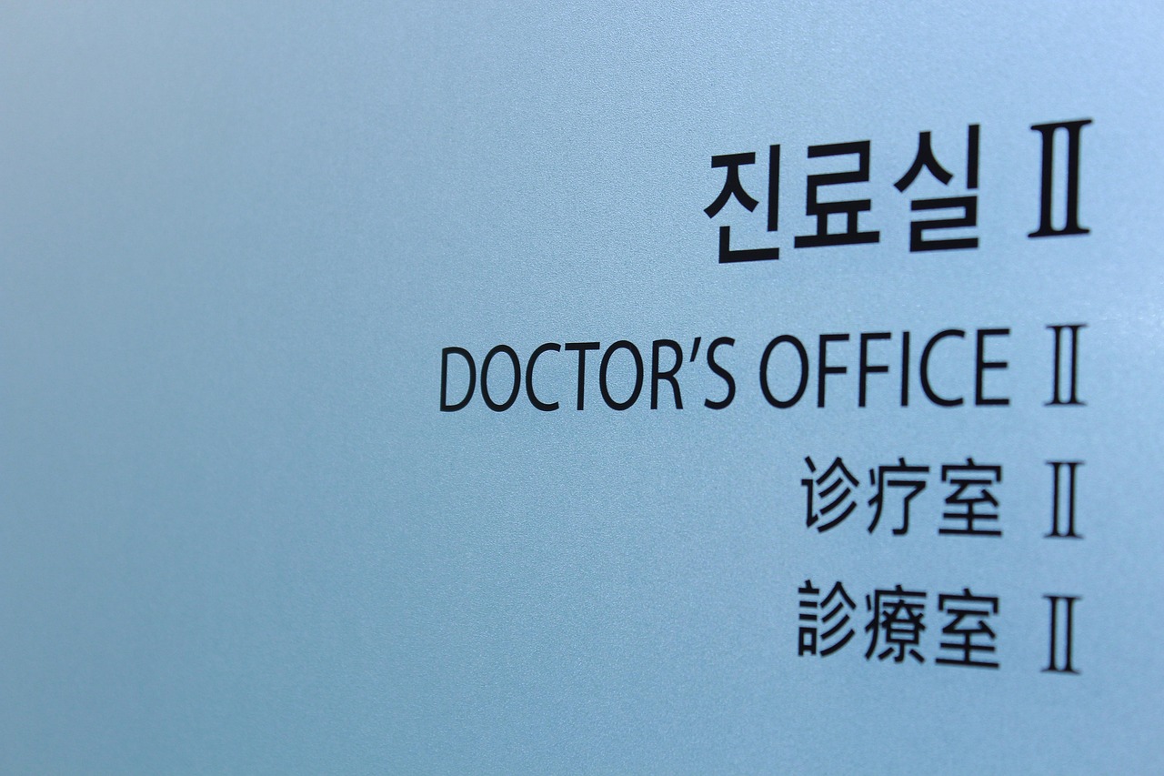 疫情补助1200（疫情补助免征个人所得税）