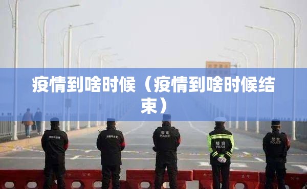 重大通报凉山跑得快怎么开挂一专业师傅带你赢原来真可以开挂