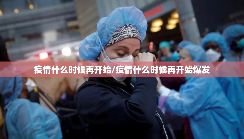 重磅.来袭莆仙微乐到底有没有挂√太坑了原来有挂 重磅.来袭莆仙微乐到底有没有挂√太坑了原来有挂