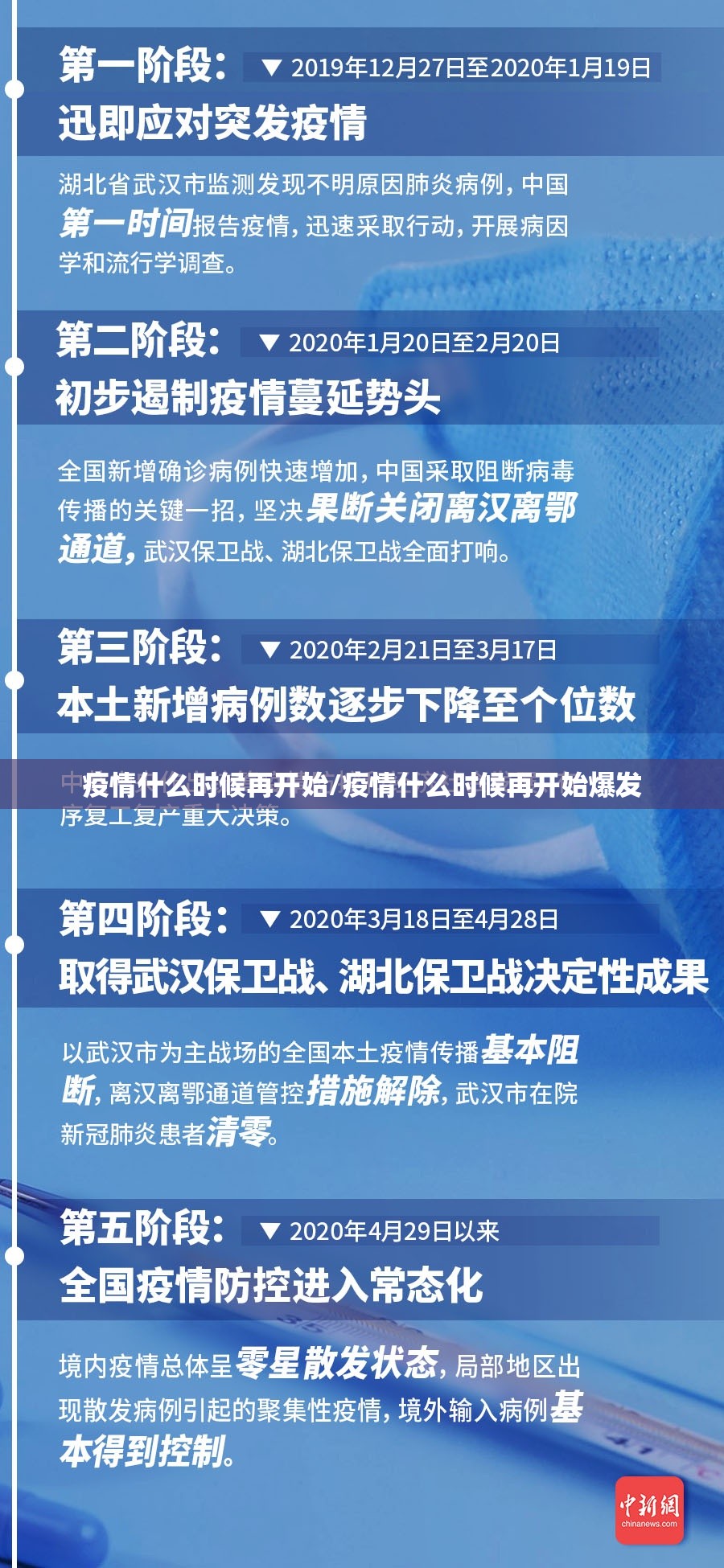 重磅.来袭竹间茶馆的确真的有挂(原来确实是有挂)