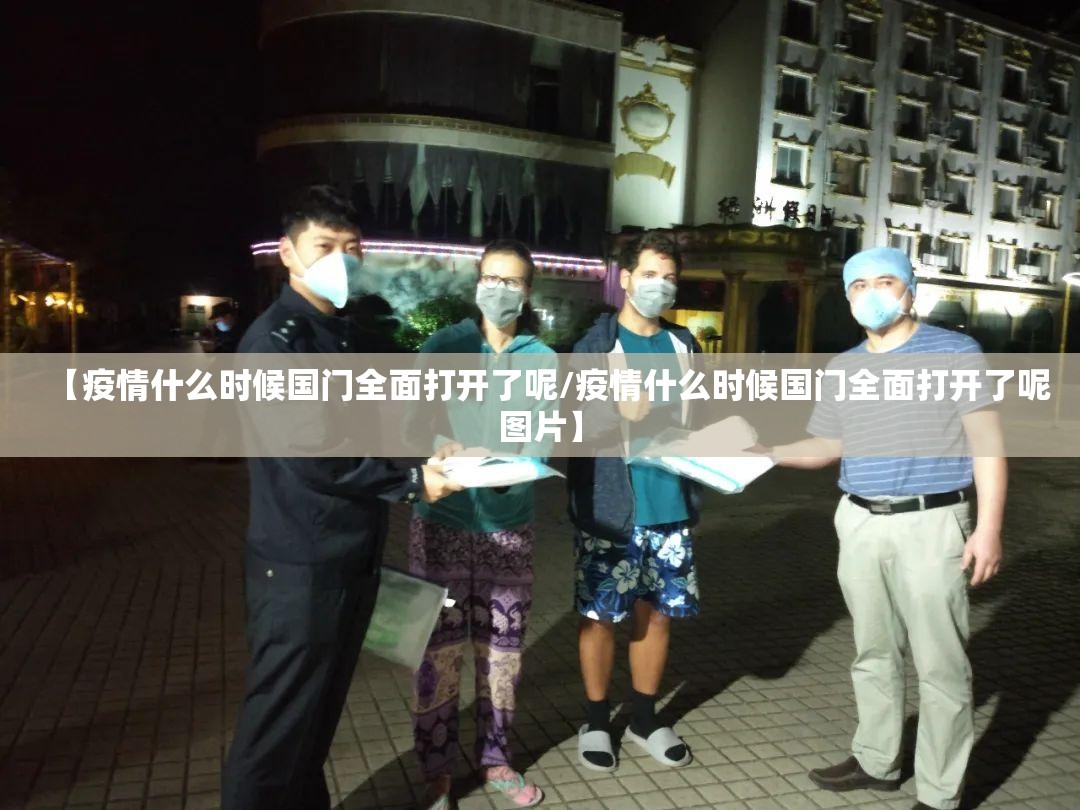 分享实测“欢汇娱乐确实可以开挂吗”原来可以开挂