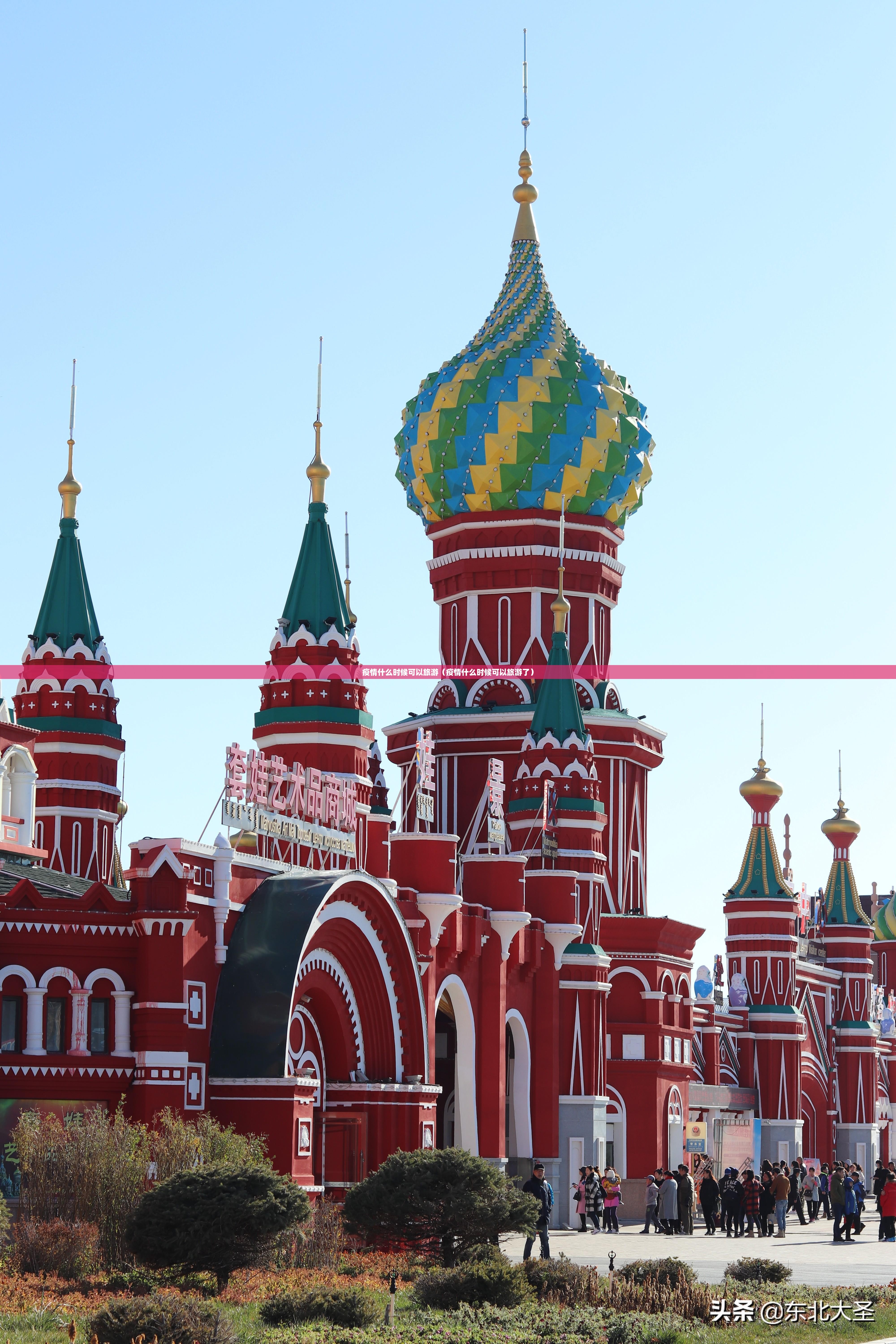 今日重大通报多乐够级可以开挂吗!其实真的确实有挂 今日重大通报多乐够级可以开挂吗!其实真的确实有挂