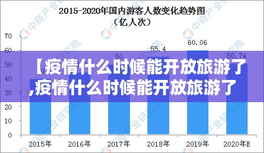 重磅.来袭竹间茶馆的确真的有挂(原来确实是有挂)