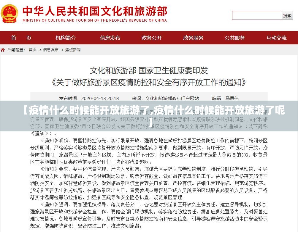 重磅.来袭“方片十三张确实有挂吗!”(确实有挂)