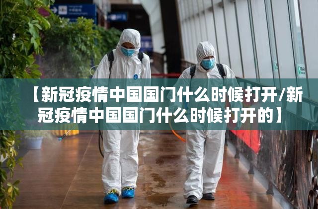 分享实测湘约开挂神器!详细开挂教程(其实真的能开挂)