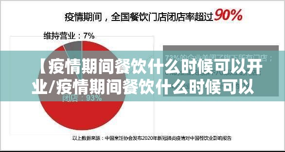 重大通报闲雅棋牌可以装挂吗√确实真的有挂