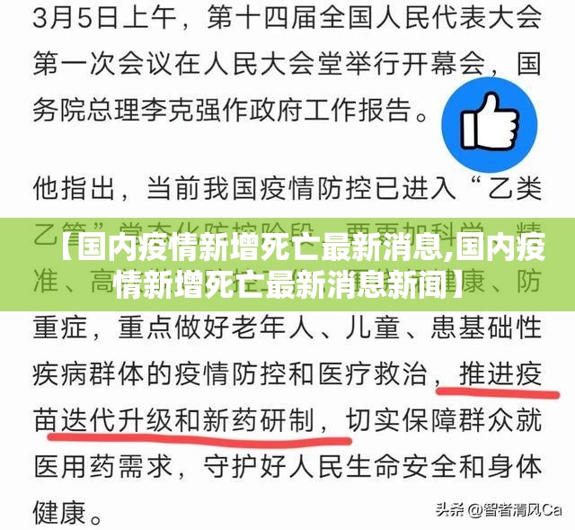 分享实测pokernow确实有挂吗开挂神器