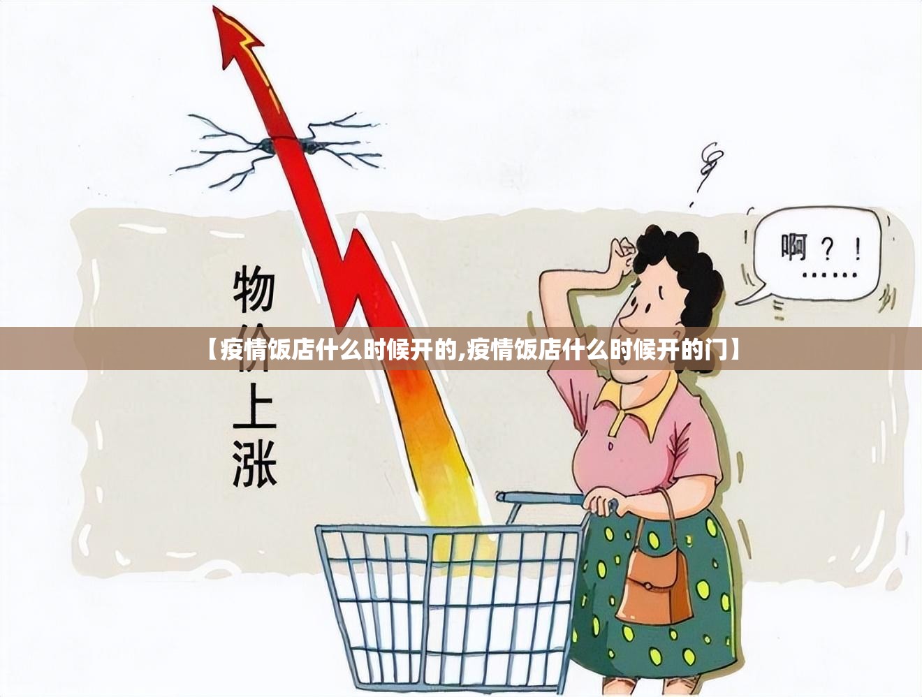 推荐一款“来趣广西麻将挂软件”其实确实有挂