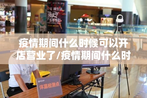 重磅.来袭八仙竞技馆开挂怎么使用的真的确实有挂