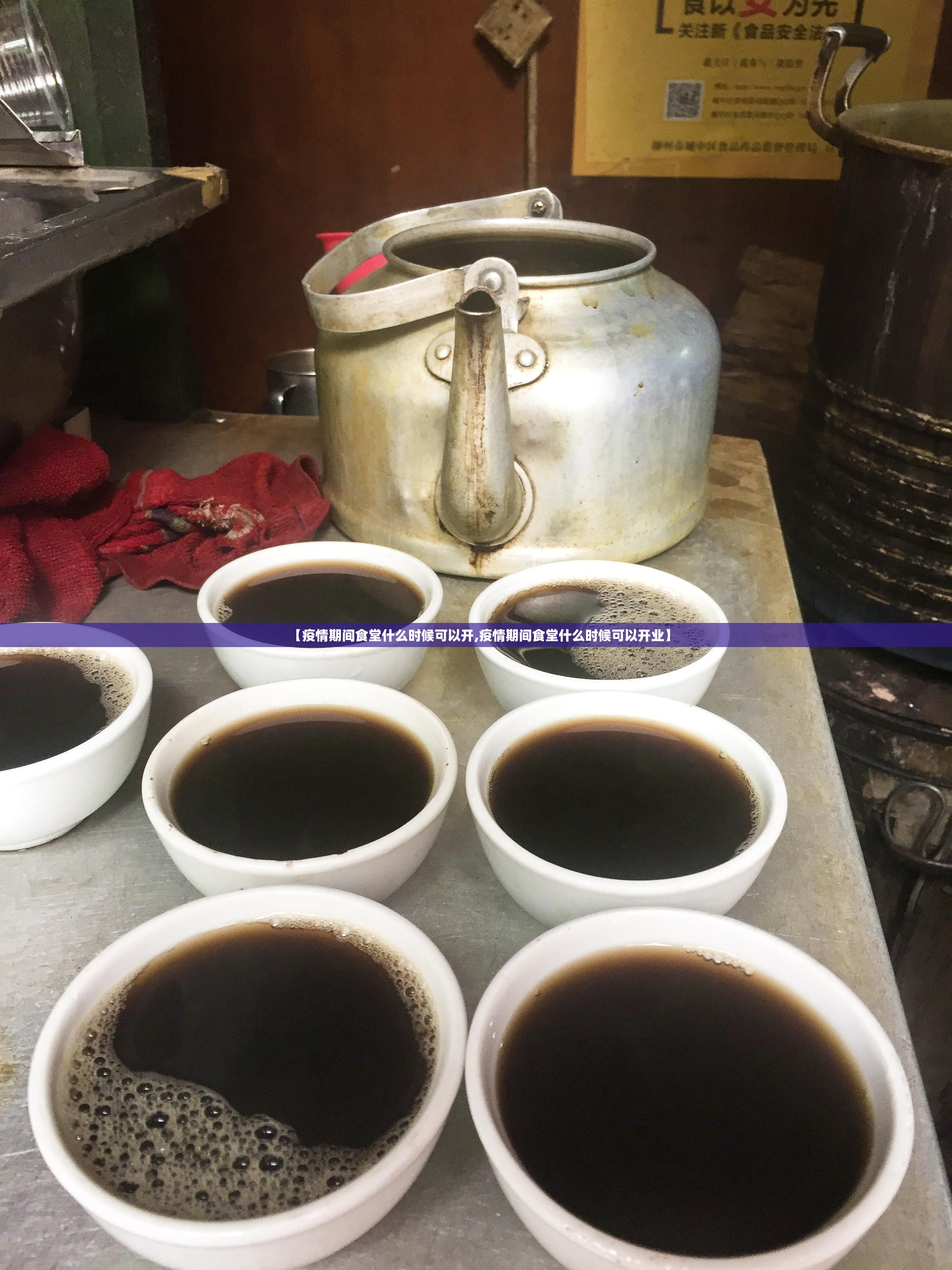 重大通报榕城510K开挂!分享真的有挂给你