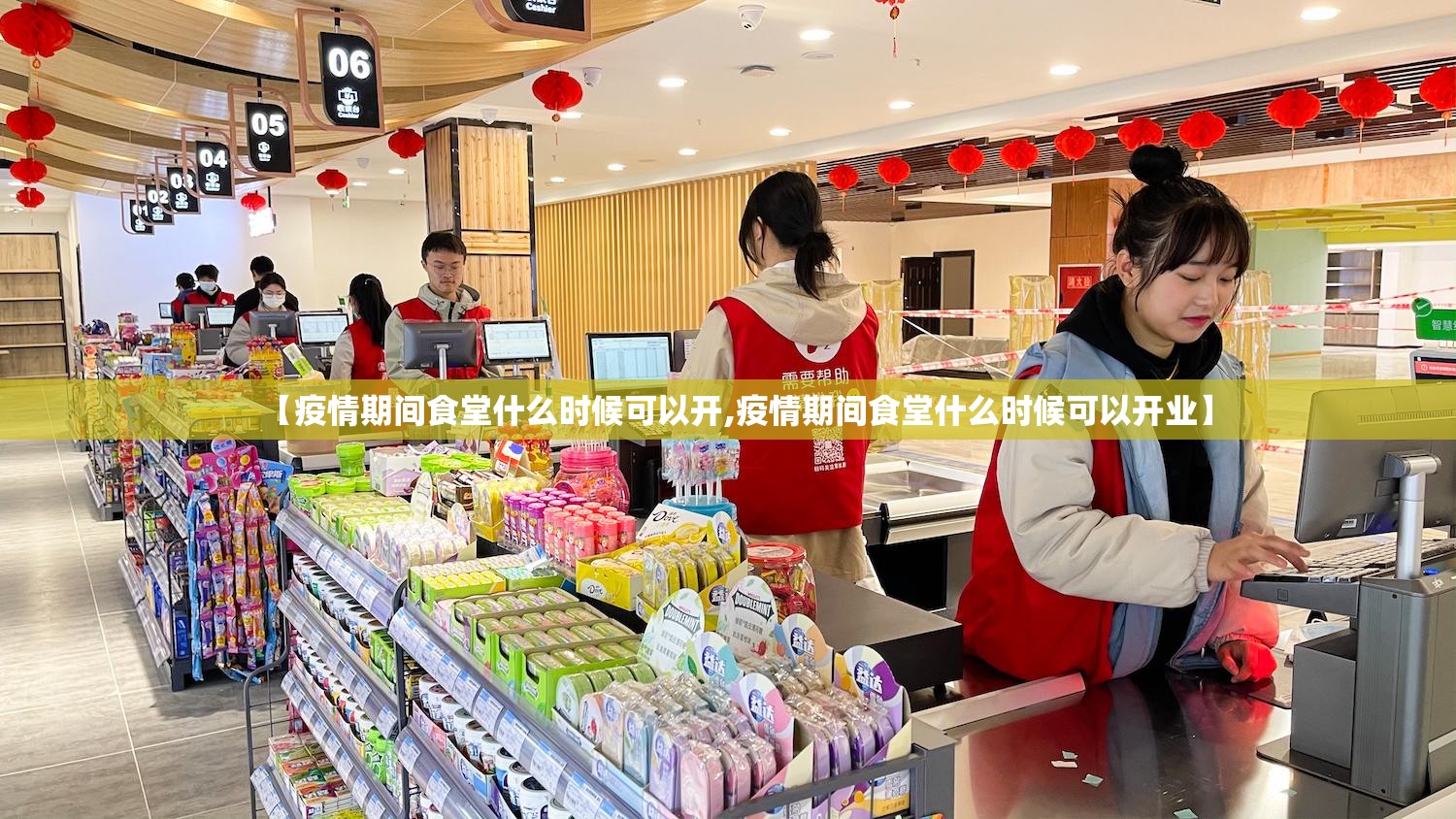 分享实测博雅曲靖棋牌原来确实可以开挂其实真的确实有挂