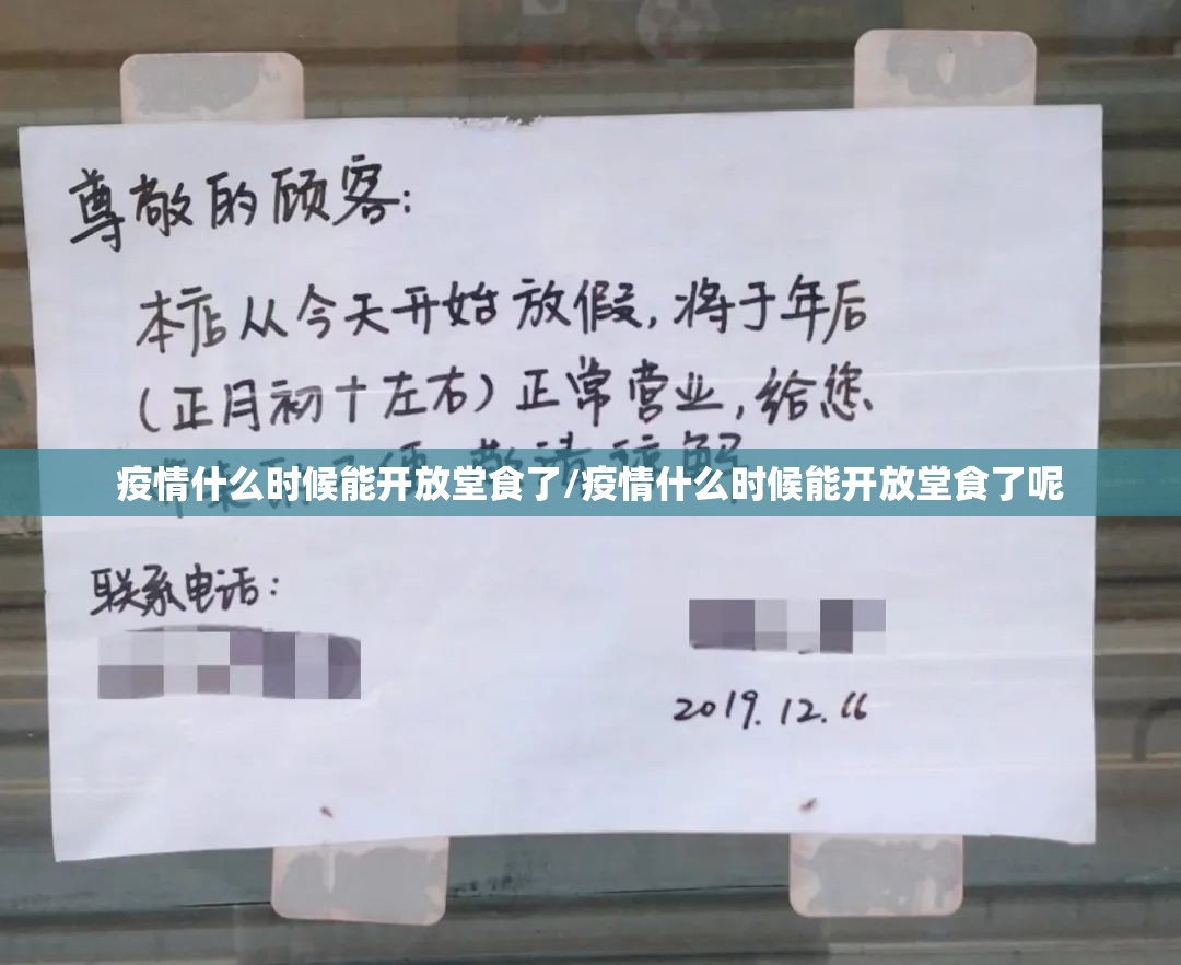 重大通报百乐科技真的其实有挂√确实真的有挂