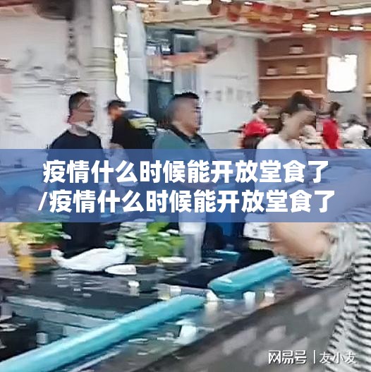 分享实测“澳门新萄京有挂是真的”(原来确实是有挂) 分享实测“澳门新萄京有挂是真的”(原来确实是有挂)