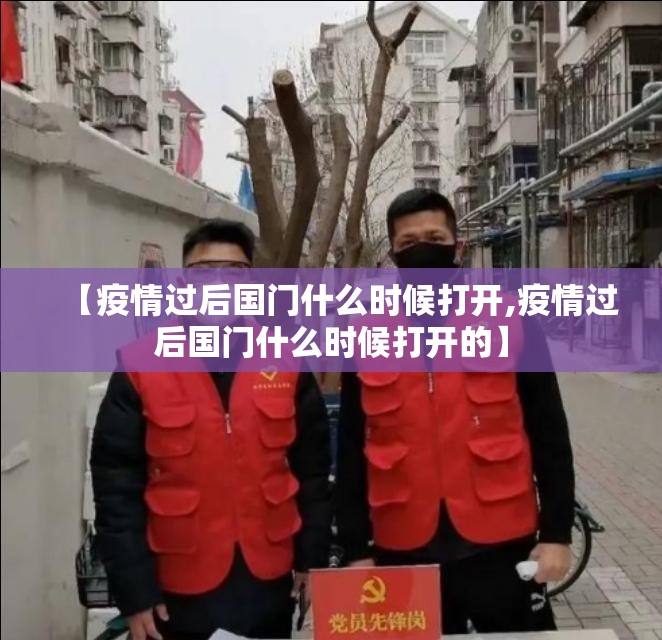 分享实测越乡游斗牛有挂没√必胜开挂神器