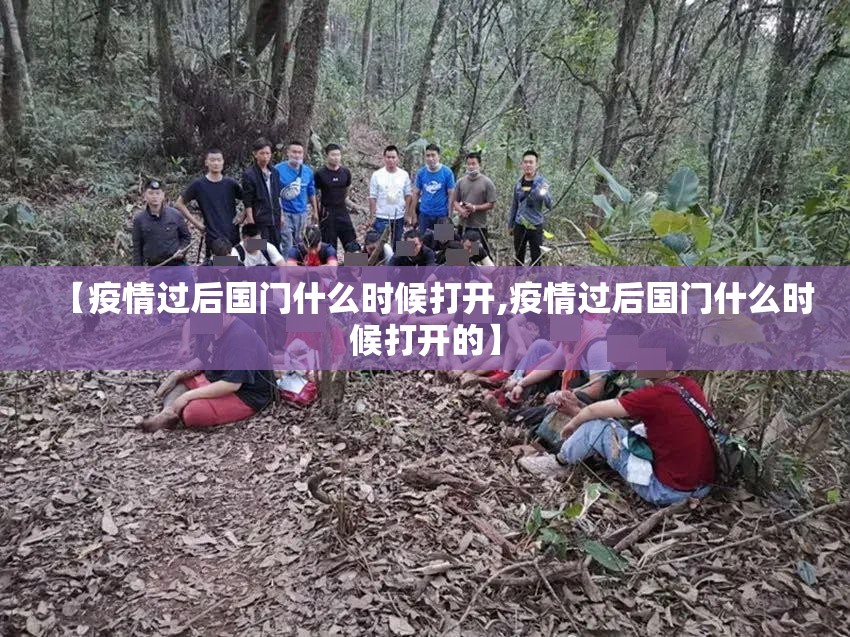 推荐一款杭州都莱有开挂辅助软件吗√必胜开挂神器 推荐一款杭州都莱有开挂辅助软件吗√必胜开挂神器