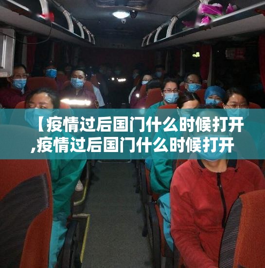 分享实测波特互娱开挂教程步骤果然有挂