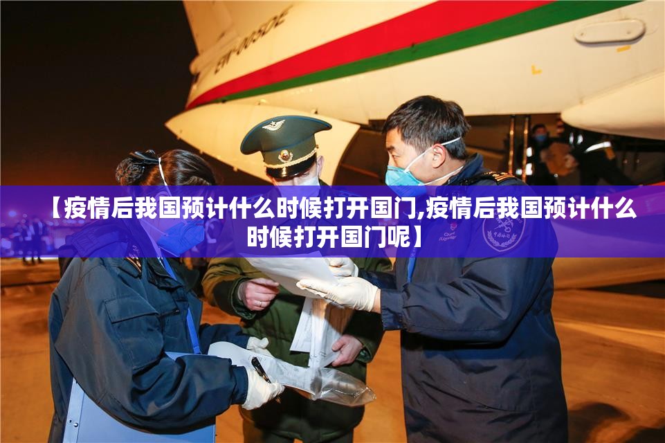 重大通报918互娱开挂神器下载其实真的确实有挂 重大通报918互娱开挂神器下载其实真的确实有挂