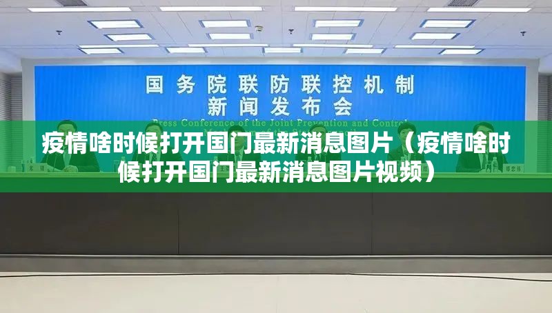 重磅.来袭闽乐乐其实有挂确实有挂原来真可以开挂