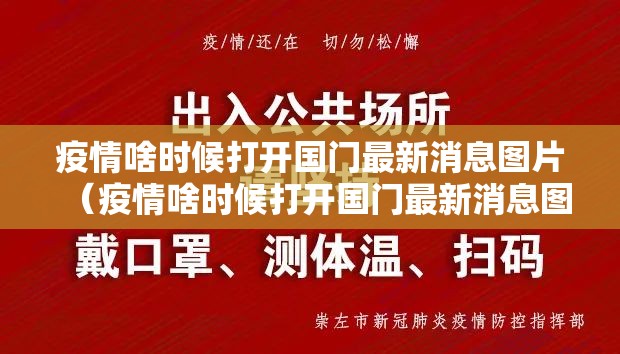 分享实测莆仙微乐挂怎么买!其实有挂-知乎