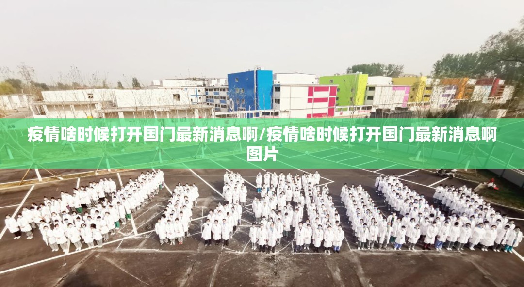 分享实测德州扑克助赢神器其实真的确实有挂