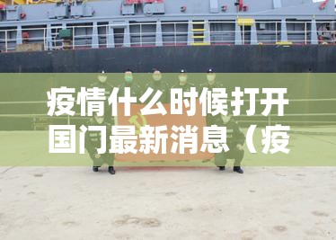 分享实测五彩茶馆其实真的确实有挂果然有挂