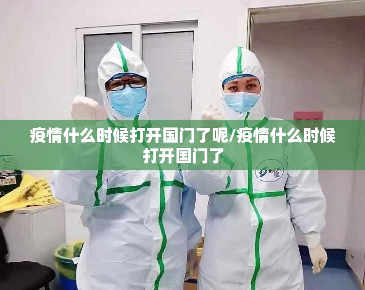分享实测开心玩确实真的有挂√其实是有挂