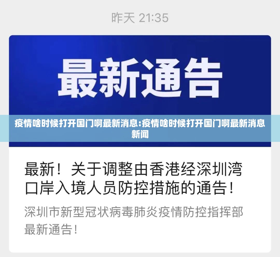 分享实测开心玩确实真的有挂√其实是有挂