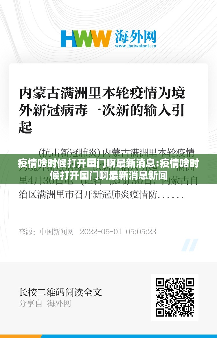 推荐一款丫丫衡阳字牌究竟有没有挂!√曝光透视猫腻